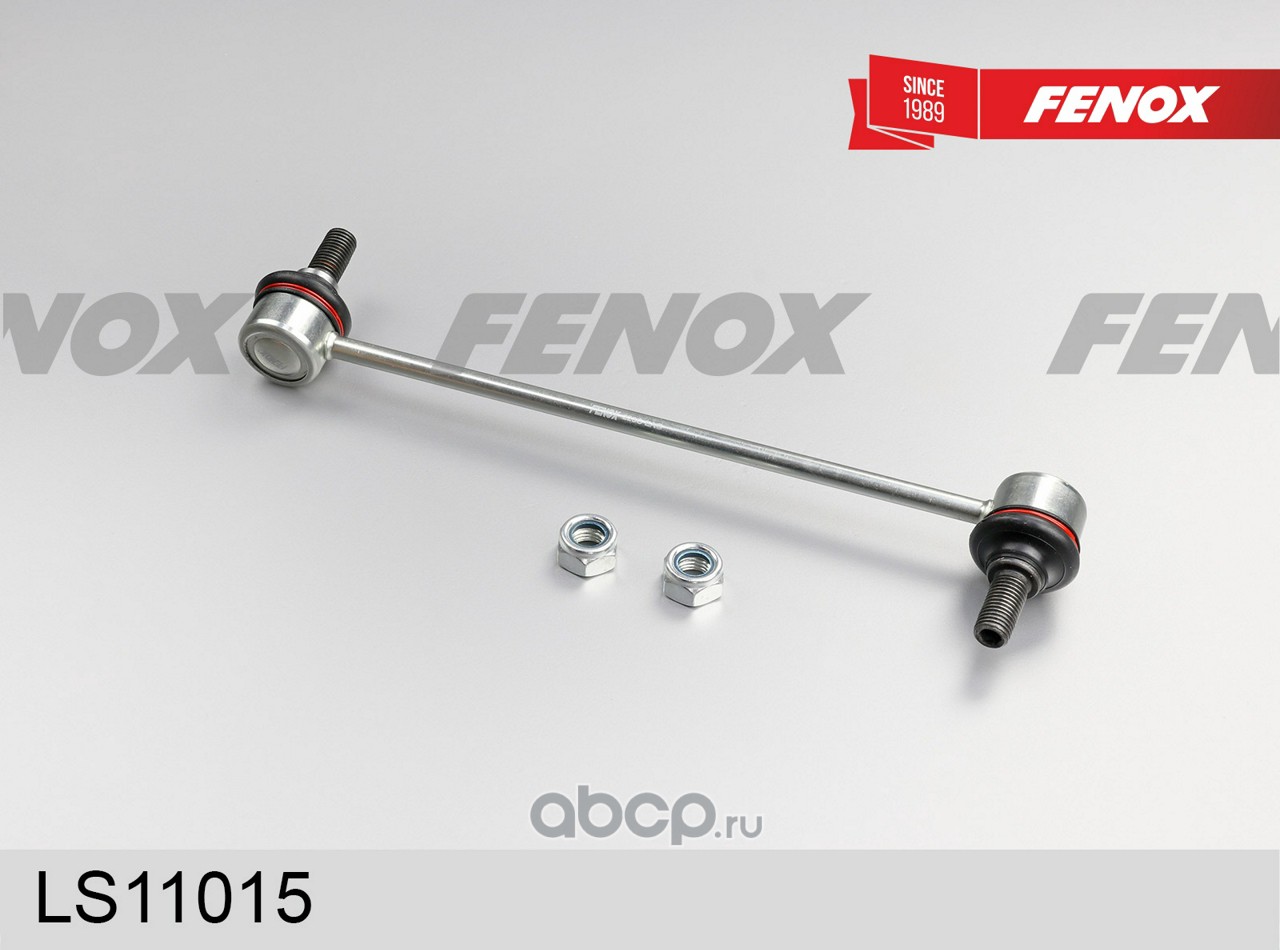 Стойка стабилизатора передняя VW T5/Multivan 03> Fenox