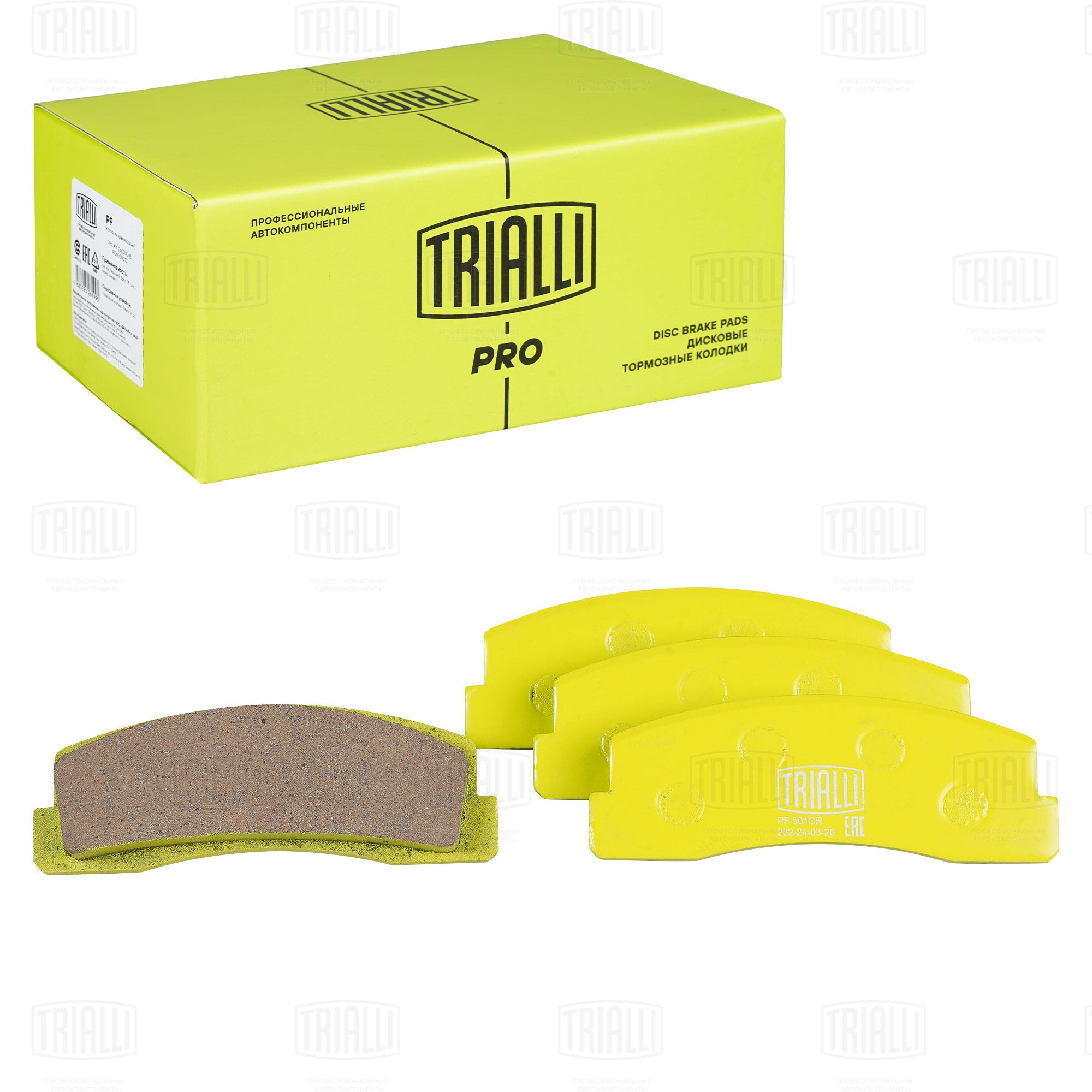 Колодка перед Ваз 2121 TRIALLI PRO (керам.)