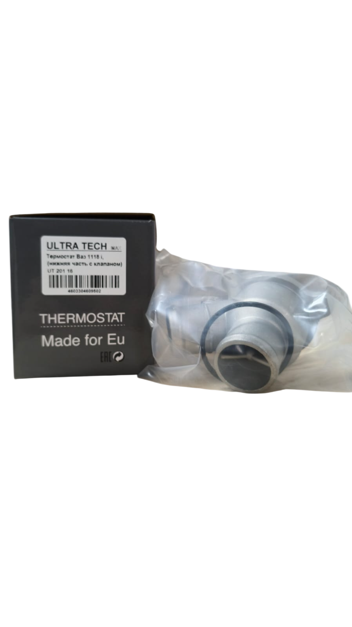 Термостат Ваз 1118 i, (нижняя часть с клапаном) ULTRA TECH