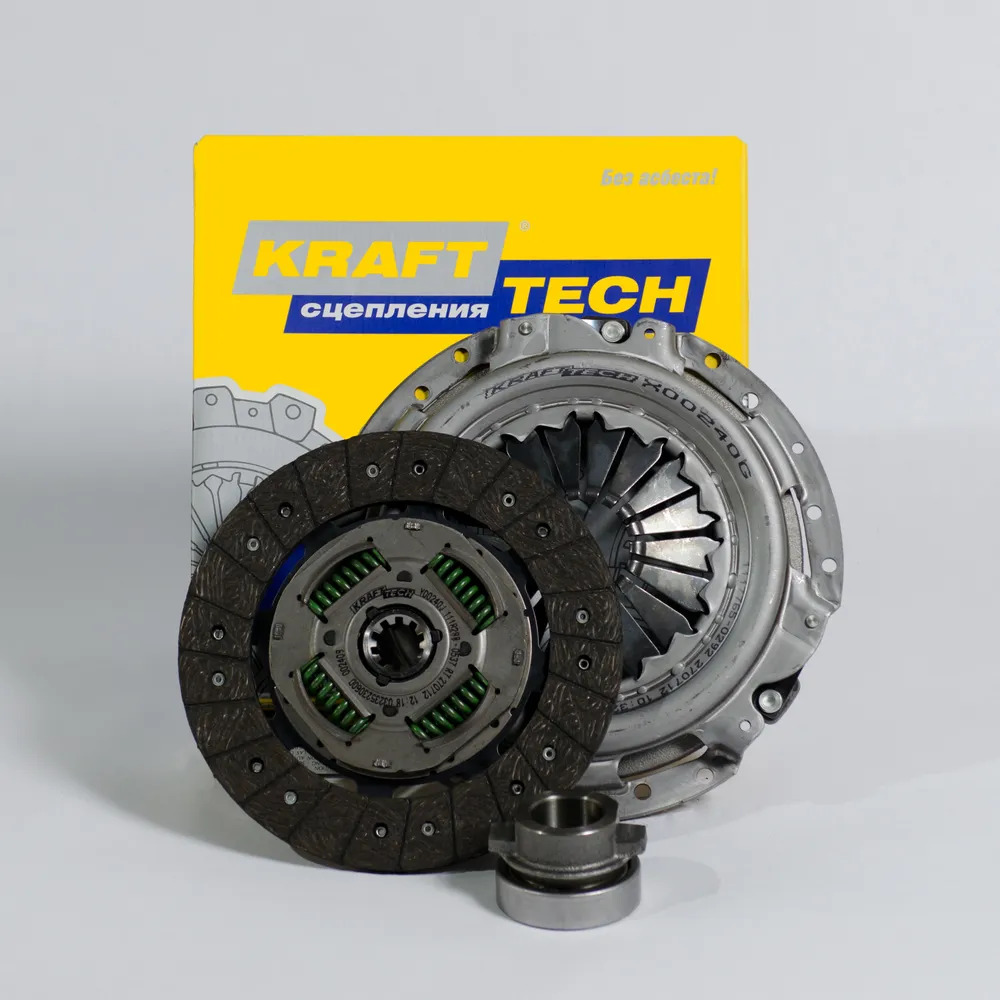 Сцепление в сборе Газель 405-406-409 KRAFTTECH усиленное (2шт)