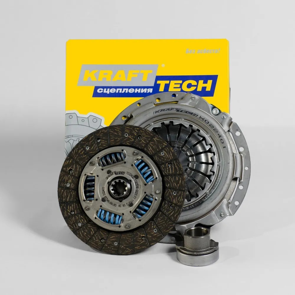 Сцепление в сборе Газель Бизнес (дв. Cummins 2.8D) KRAFTTECH (2шт)