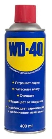 WD-40 Универсальная смазка 400мл (24шт)