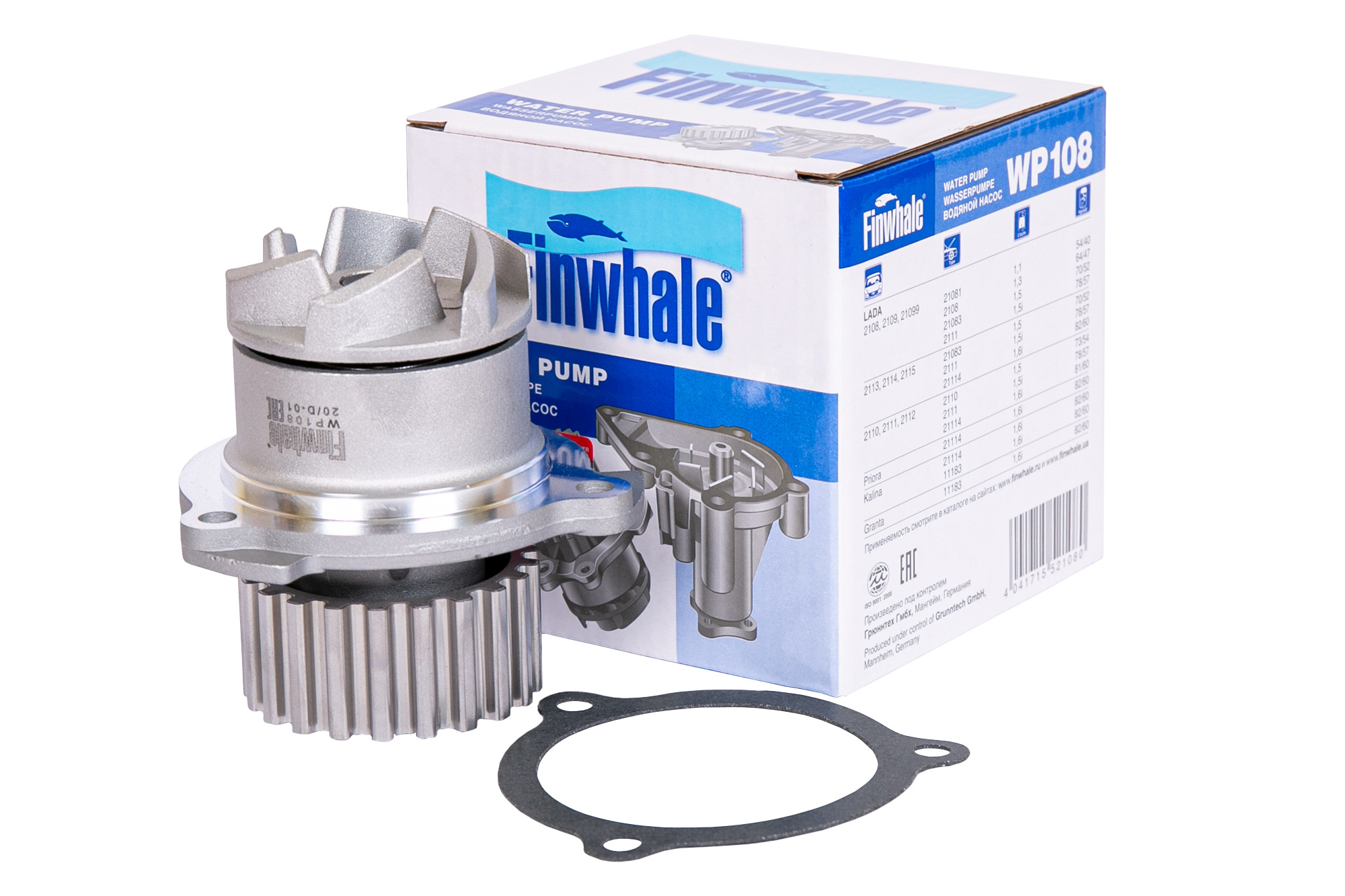 Помпа Ваз 2108 Finwhale (16шт)