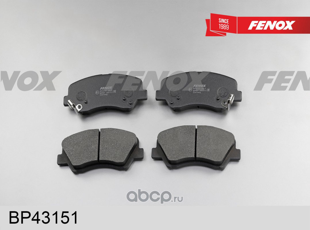 Колодки пер Hyundai Solaris RB 10- Kia Rio UB 11- Fenox