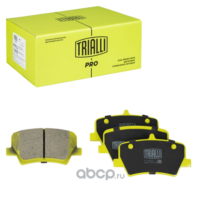Колодки тормозные дисковые задние (керам) Geely Tugella (20-) TRIALLI