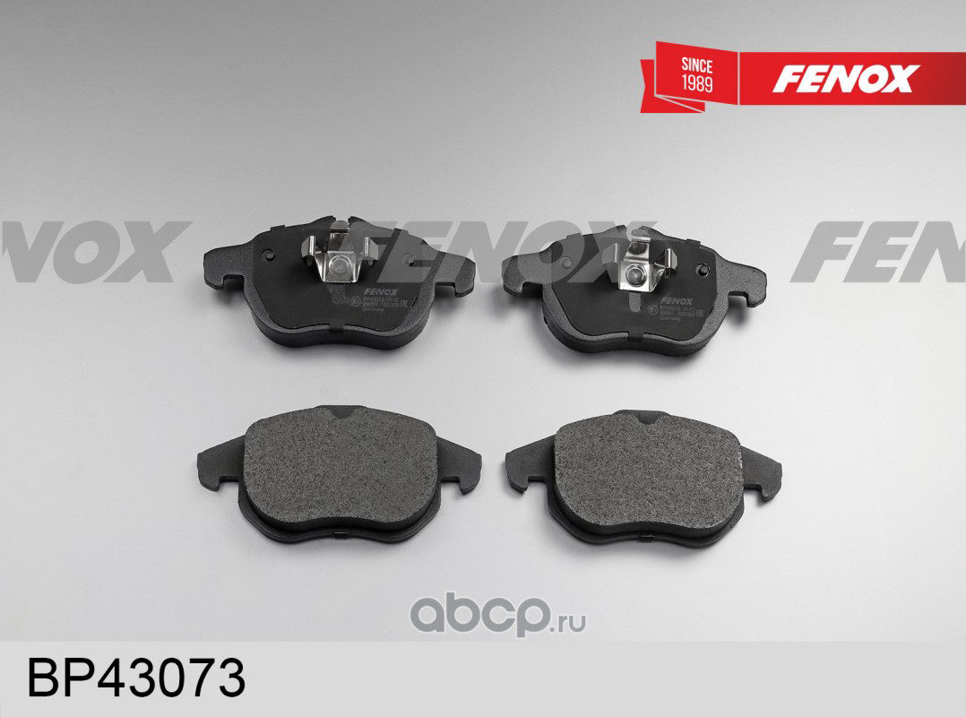 Колодки пер Opel Vectra C 02-, Signum 03-; SAAB 9-3 98-03, 03- Fenox