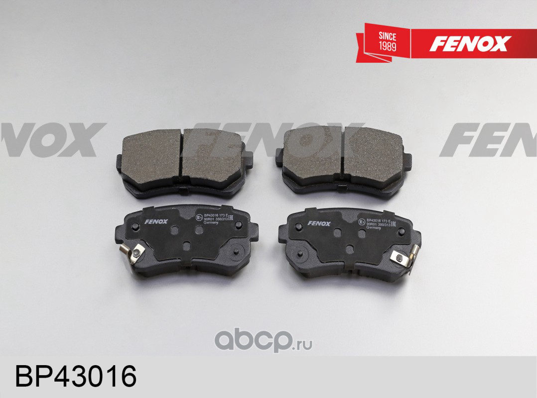 Колодки зад Hyundai Accent, KIA Rio 1.4i/1.6i 05> Fenox