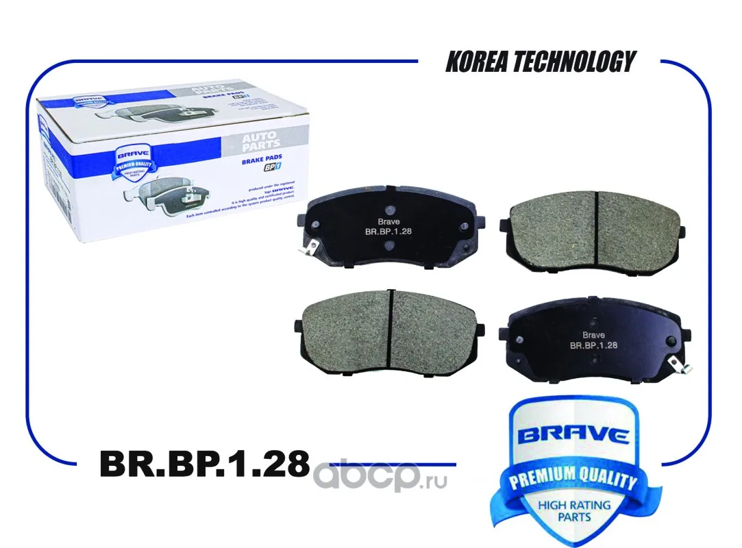Колодка тормозная передняя Hyundai ix 35/Kia Sportage Brave