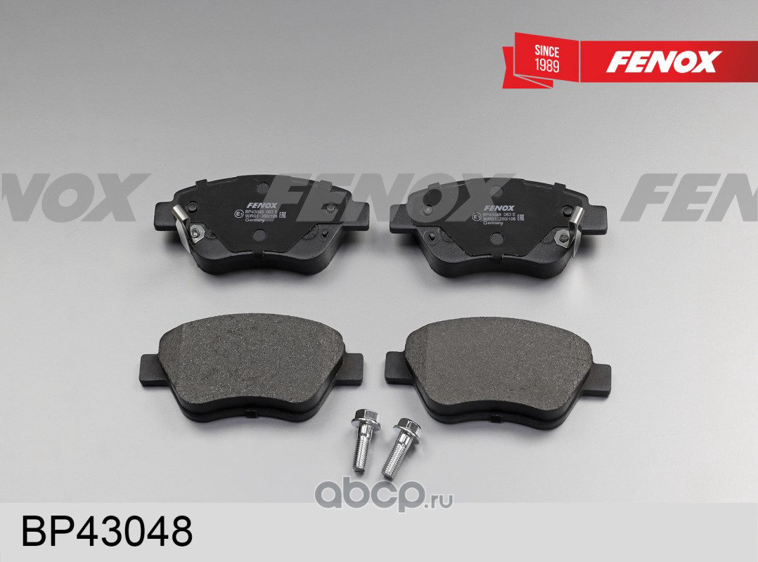 Колодки пер Opel Corsa D 06- , Fiat Doblo 01- , Panda 04- Fenox