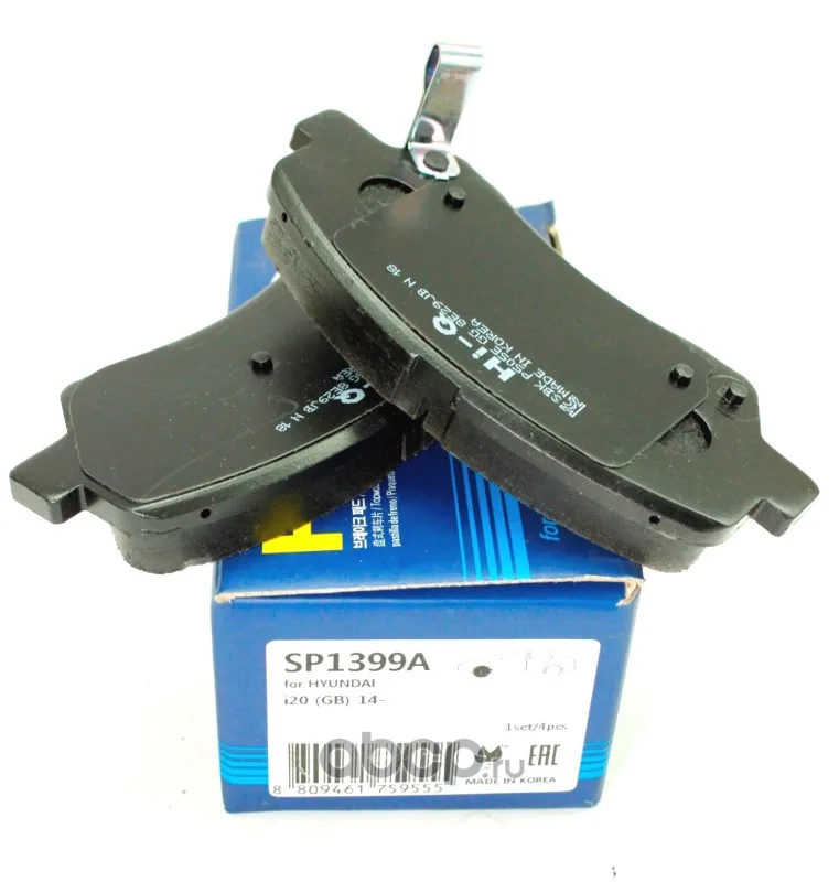 Колодки перед Hyundai Solaris, Rio (17-) Hi-Q
