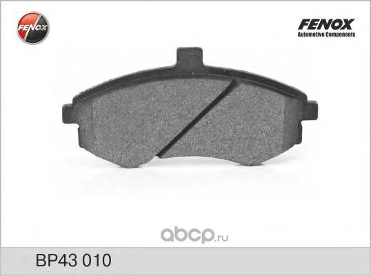 Колодки пер Hyundai Elantra 1.6-2.0 (XD) 00-06, Hyundai Matrix (FC) 1,5-1,8 137,2*6) Fenox