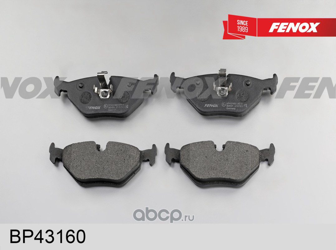Колодки зад BMW 3 00- , Z4 03- SAAB 9-5 97- Fenox