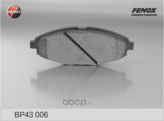 Колодки пер Daewoo Lanos/Matiz 0.8/1.4/1.5i 98> Fenox