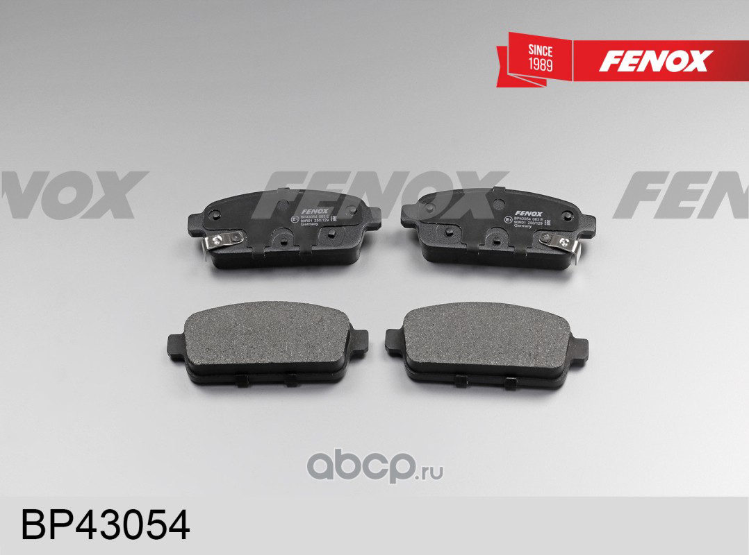 Колодки зад Chevrole Cruze 09- , Orlando 11- Opel Astra J 09- Fenox