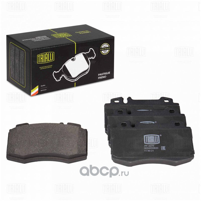 Колодки тормозные дисковые передние Mercedes C (W203)(00) 120x71 AMG TRIALLI