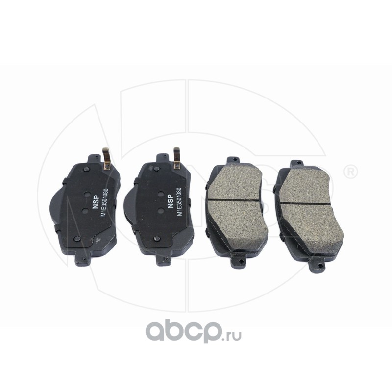 Колодки тормозные передние (керам.) Chery Arrizo 8 (M1E) NSP