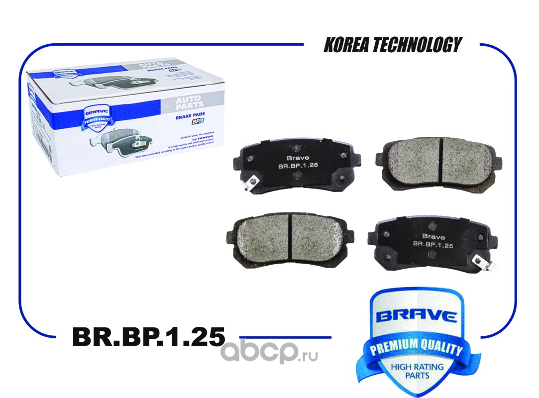 Колодка тормозная задняя Hyundai Accent 05-/i30/Rio 05-/Ceed/Creta Brave