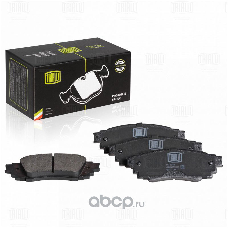 Колодки тормозные дисковые задние Toyota Camry (18-)/RAV 4 (18-)/Lexus RX (15-) TRIALLI