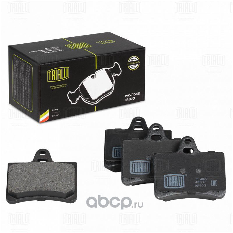 Колодки тормозные дисковые задние Citroen C5 (01-) / C5 (04-) TRIALLI