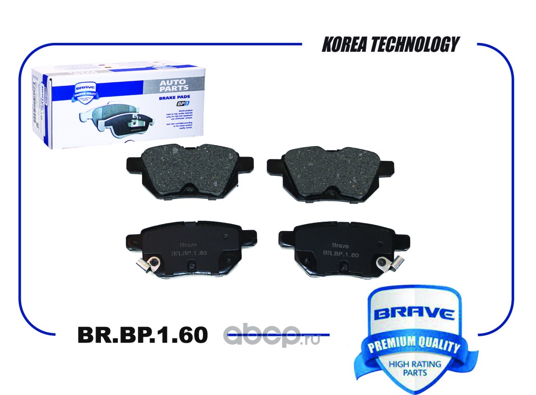 Колодка тормозная задняя Toyota Corolla E150/E180 06-/Auris 07-/Yaris Brave