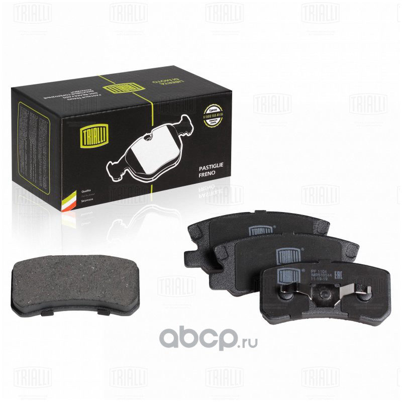 Колодки тормозные дисковые задние Mitsubishi Outlander (06-) TRIALLI
