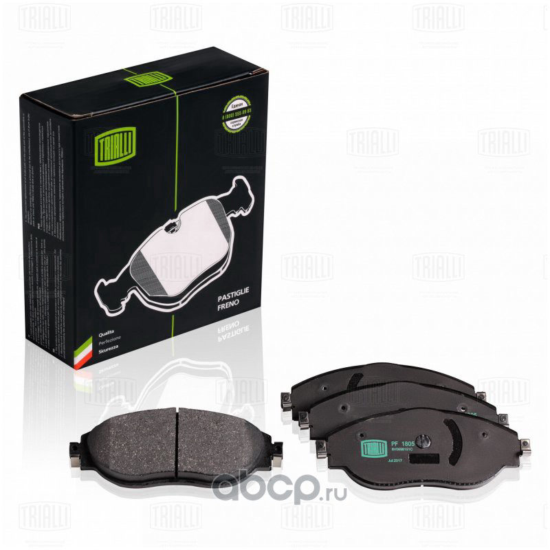 Колодки тормозные дисковые передние Skoda Octavia A7 (13-) / Volkswagen Golf VII (12-) TRIALLI