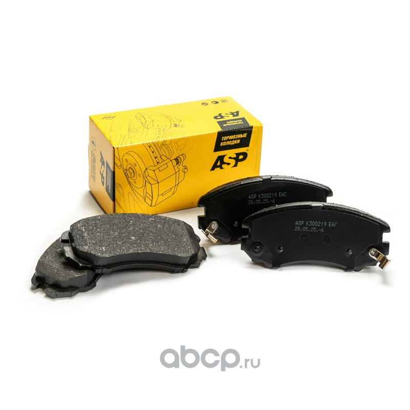 Колодки передние Chery Tiggo7 Pro, Chery Tiggo 7 Pro Max, Tiggo 7 Pro, Exeed LX ASP