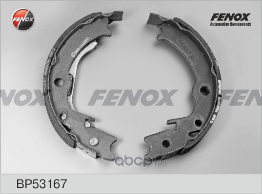 Колодки барабанные Chevrolet Epica, Lacetti 04- Fenox
