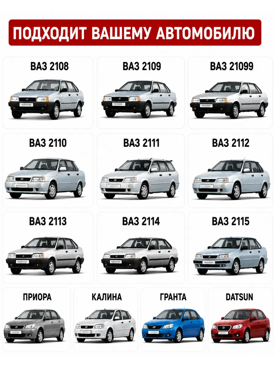 Барабан торм Ваз 2108 задний KUMZauto