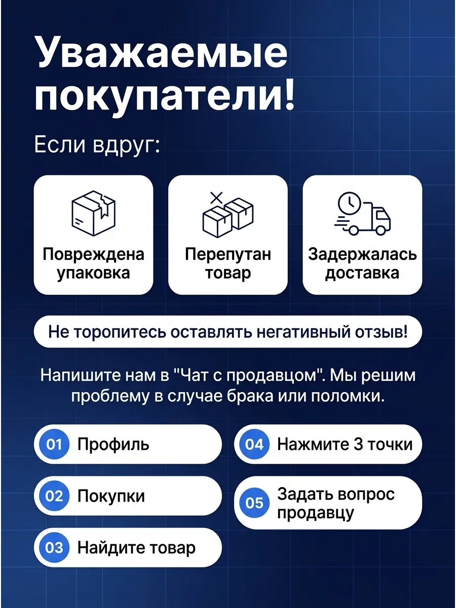 Амортизатор зад. газ. Ford Focus III Finwhale
