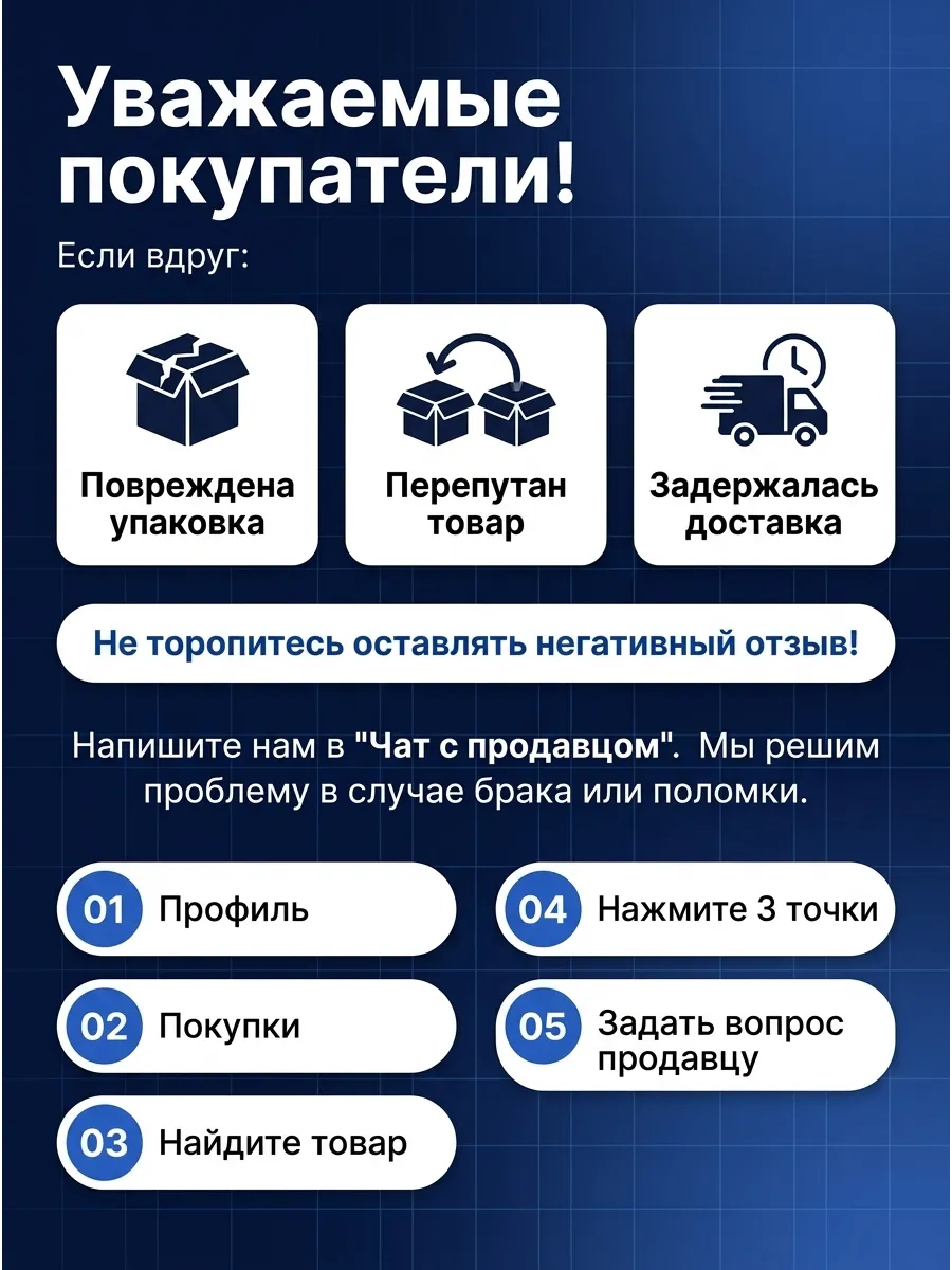 Амортизатор задний Ваз 2101 масл НИКОН