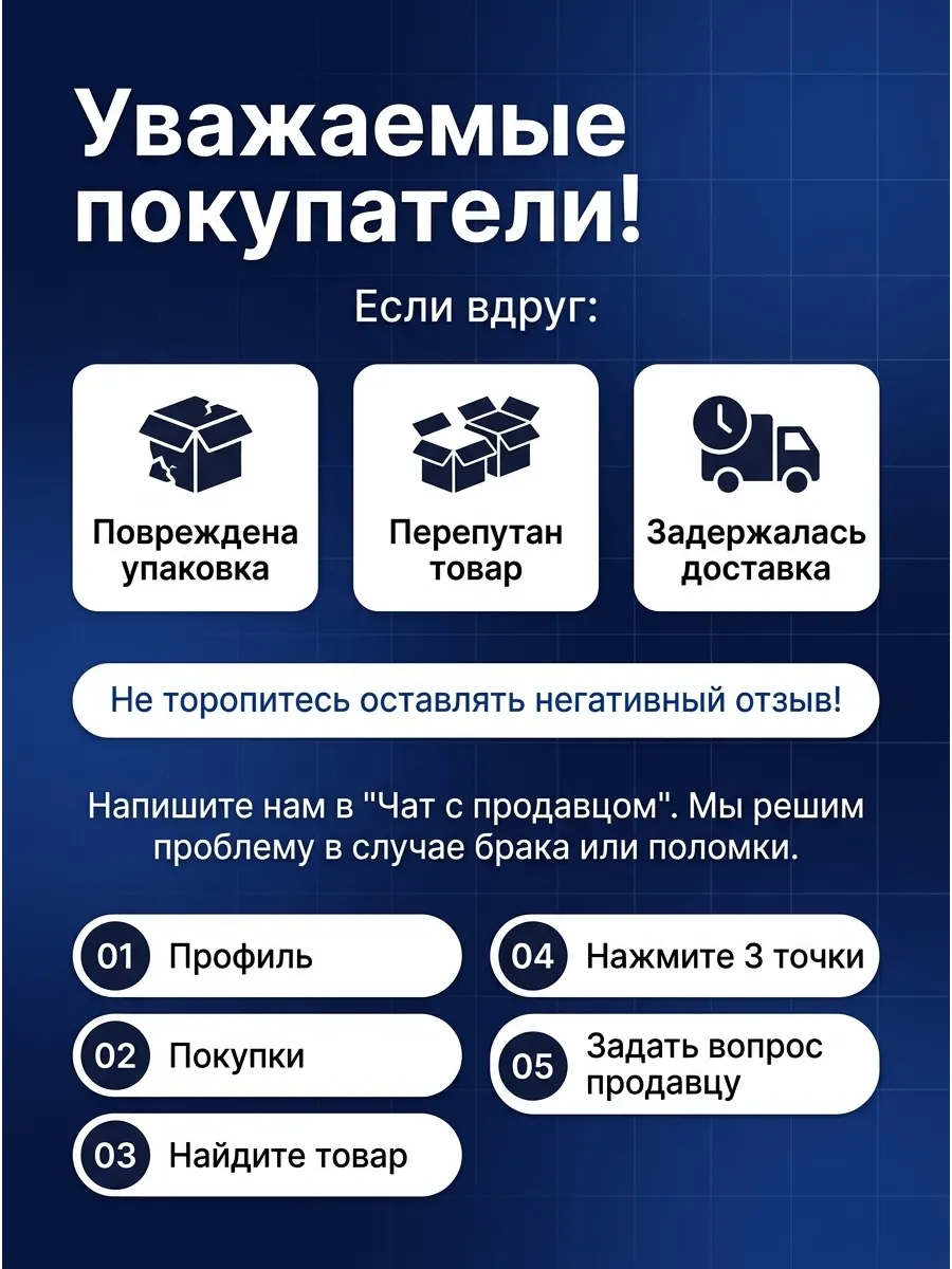 Амортизатор задний Ford Focus II Hola