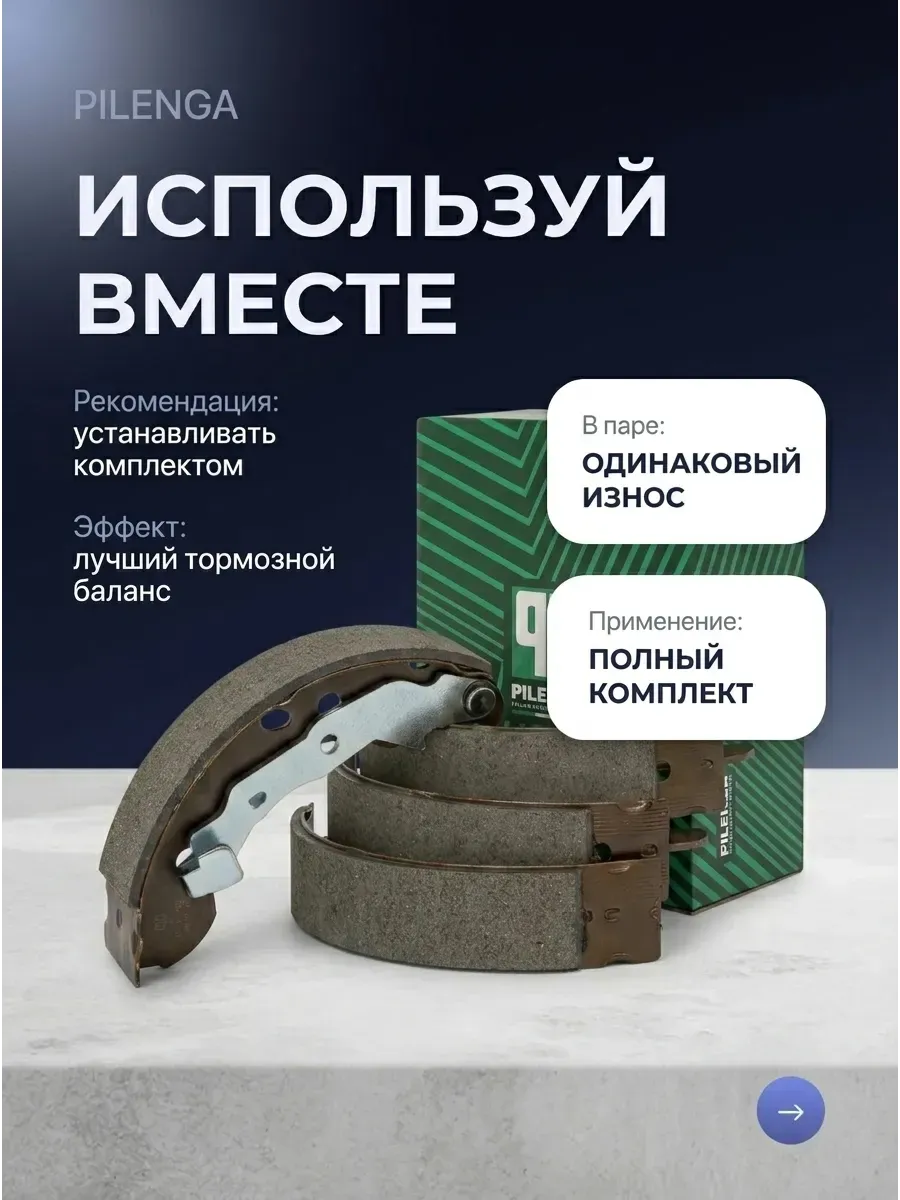 Барабан торм Ваз 2101 KUMZauto