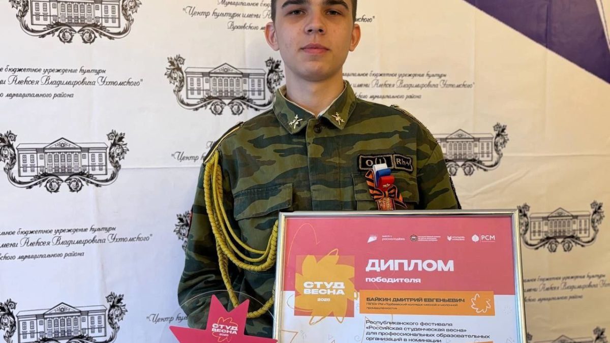 Фото: официальный телеграм-канал Торбеевского района