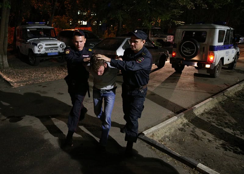 Фото: мвд.рф