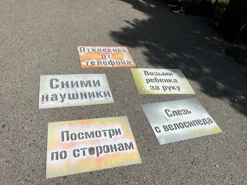 Фото: официальный канал MAX МВД по Республике Мордовия