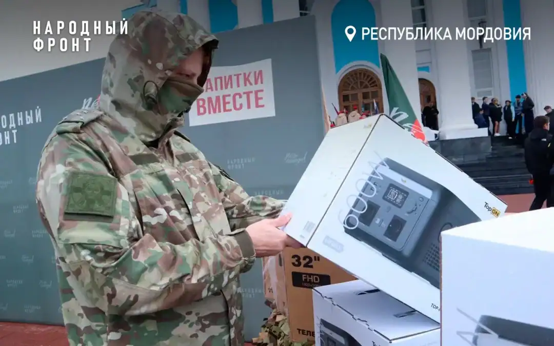 Бойцы СВО из Мордовии получили квадроциклы и мотоциклы на 13 миллионов рублей