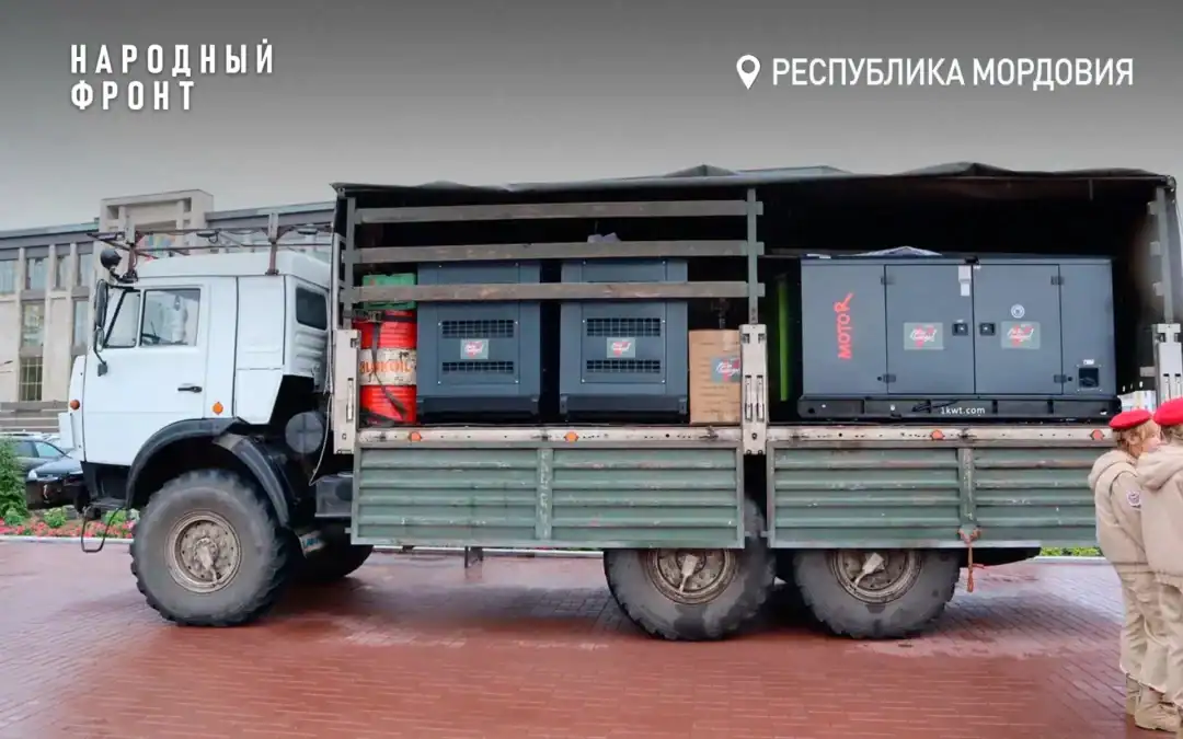 Бойцы СВО из Мордовии получили квадроциклы и мотоциклы на 13 миллионов рублей