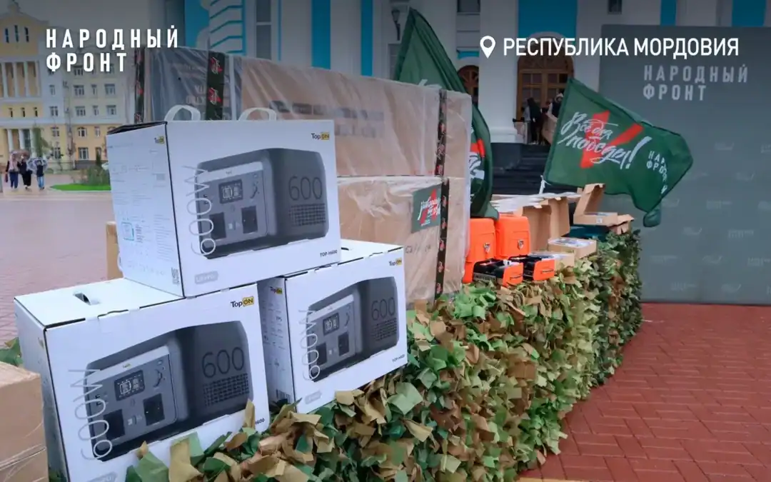 Бойцы СВО из Мордовии получили квадроциклы и мотоциклы на 13 миллионов рублей
