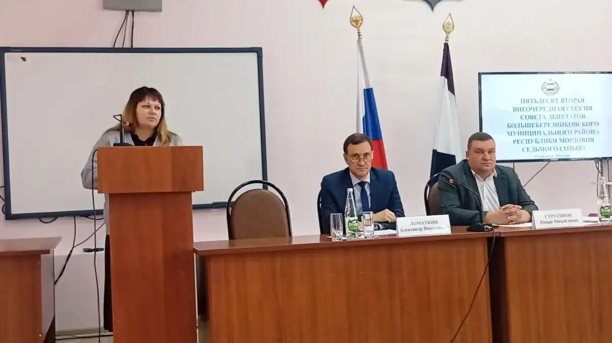 Фото: официальный канал MAX Администрация Большеберезниковского района