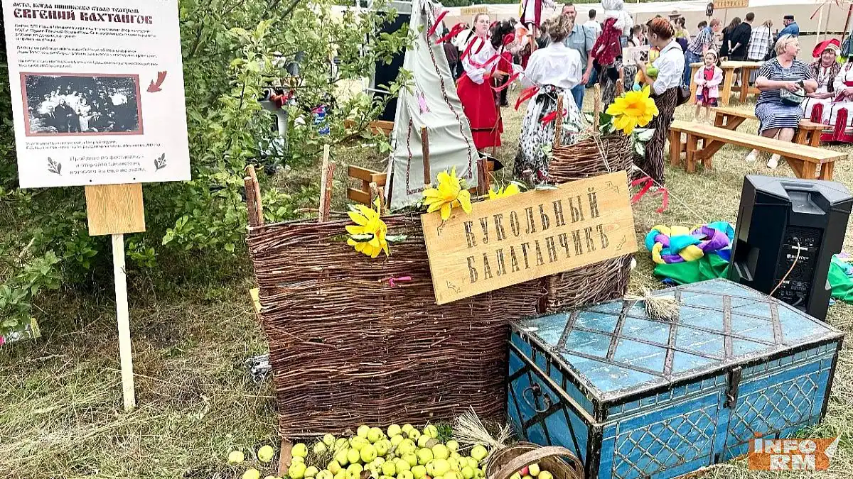 Фото: официальный канал MAX Совет муниципальных образований Республики Мордовия