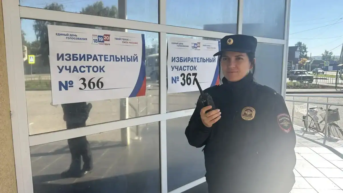 Фото: официальный канал MAX МВД по Республике Мордовия