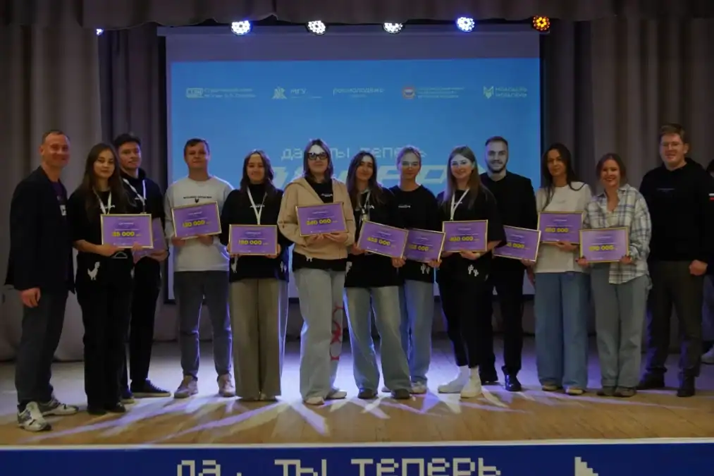 Фото: официальный канал MAX Лариса Балыкова