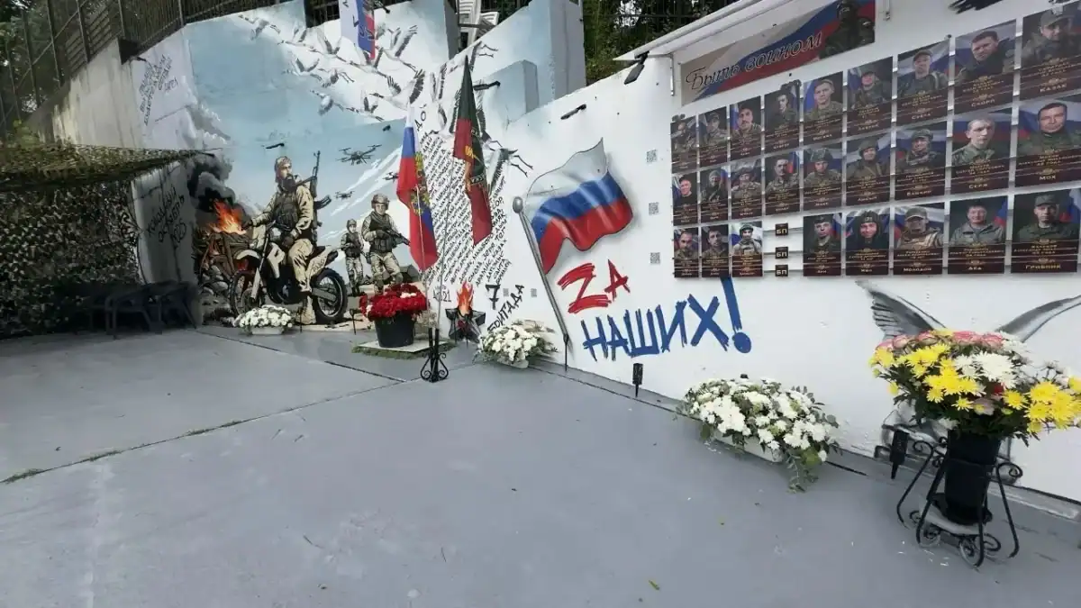 Фото: официальный канал MAX Администрация Ардатовского района