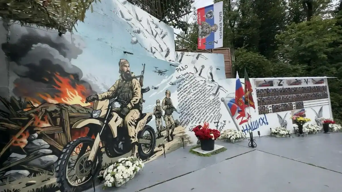Фото: официальный канал MAX Администрация Ардатовского района