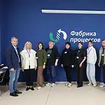 Фото: официальный канал MAX Фонд развития промышленности Республики Мордовия