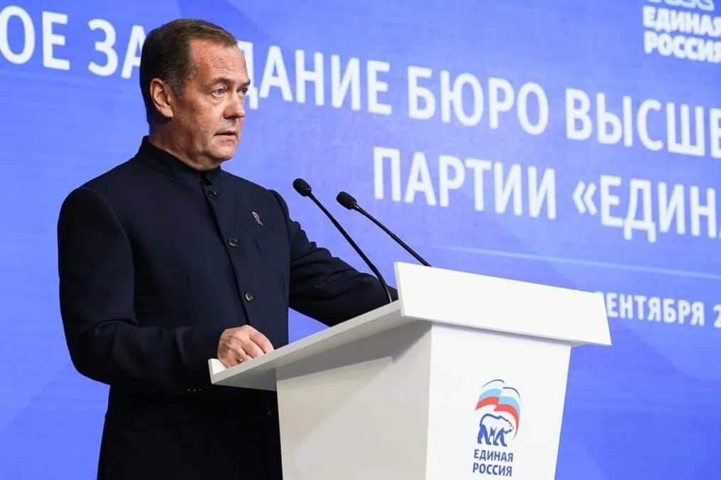 Дмитрий Медведев