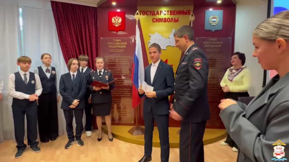 Фото: официальный канал MAX МВД по Республике Мордовия