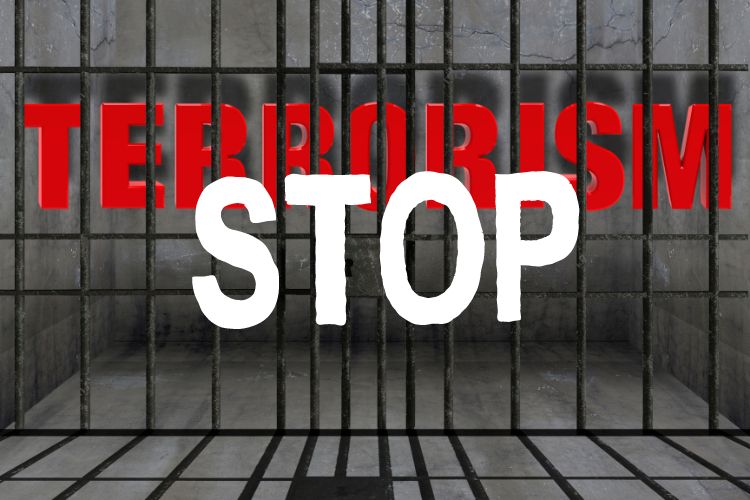 Терроризм в Турции - СТОП