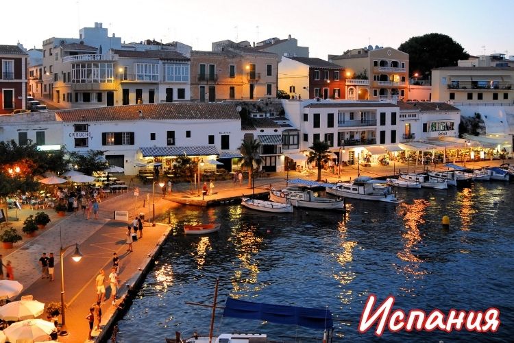Фото Испания